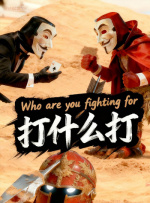 91精品久久久久久蜜桃