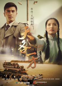 91精品久久久久久蜜桃